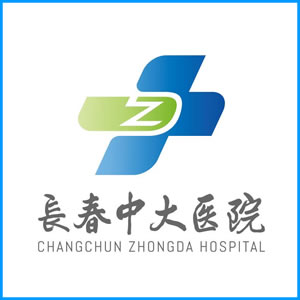 辽宁省|长春中大医院