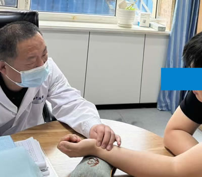 辽宁省|长春中医王兆国 别让难言困扰，偷走你的幸福！