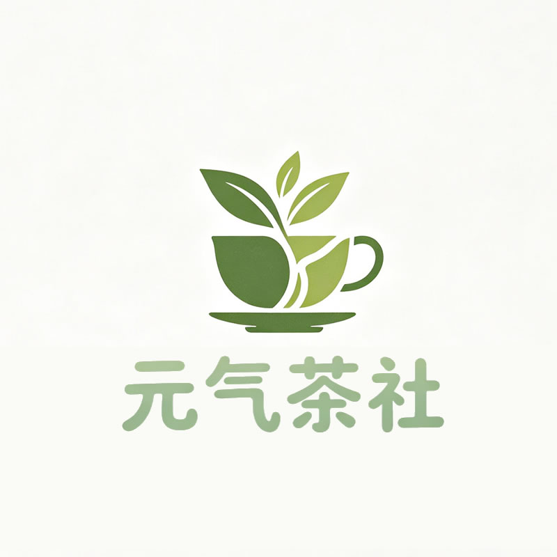 辽宁省|元气茶社