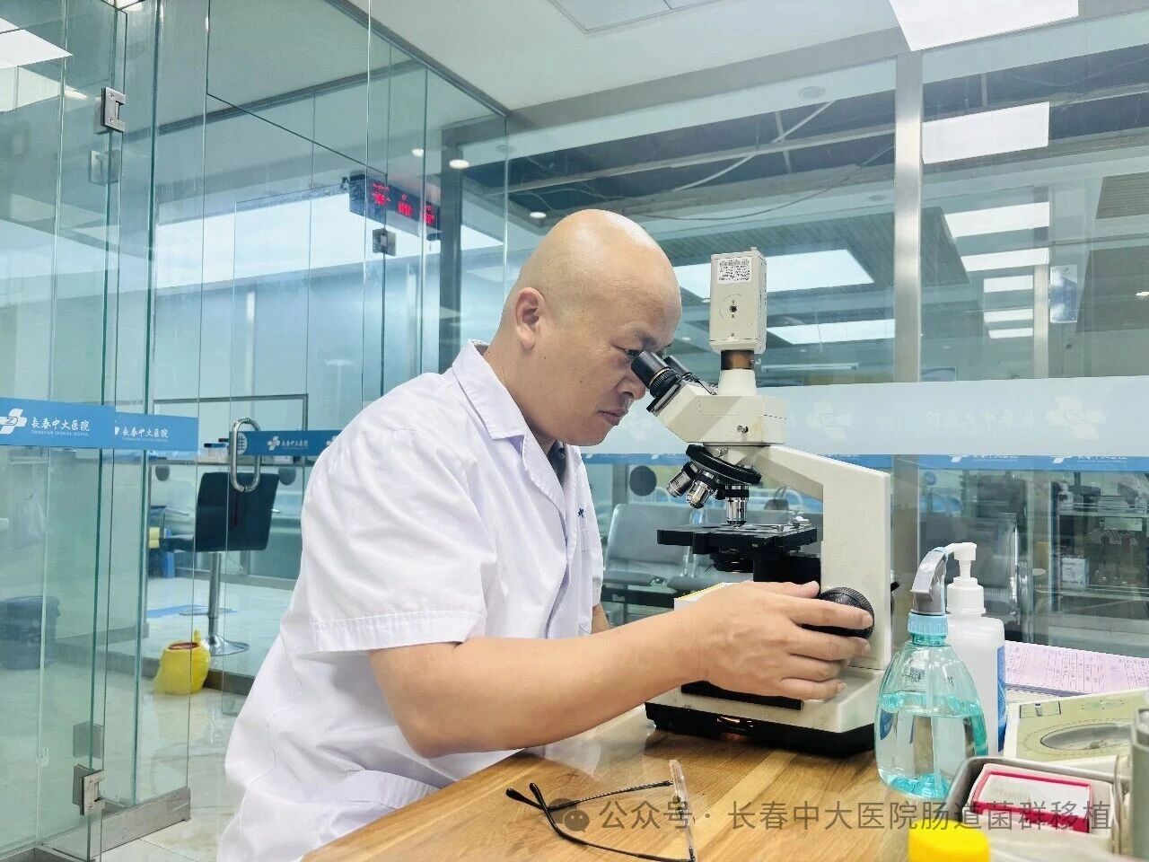 辽宁省|高朋磊医师：左手男科临床，右手肠道菌群移植深入研究